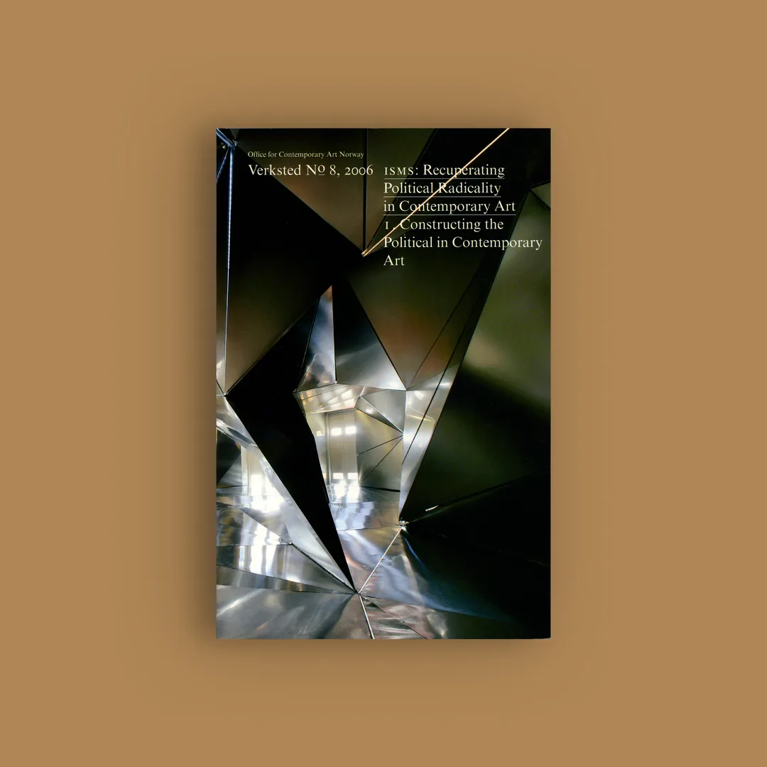 ISMS 1