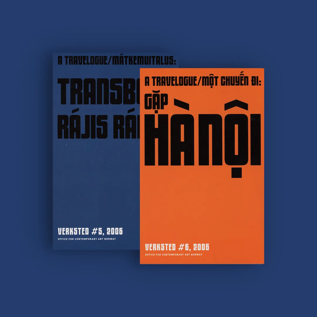Travelogue Gap Ha Noi Transbord Rajis Radjai