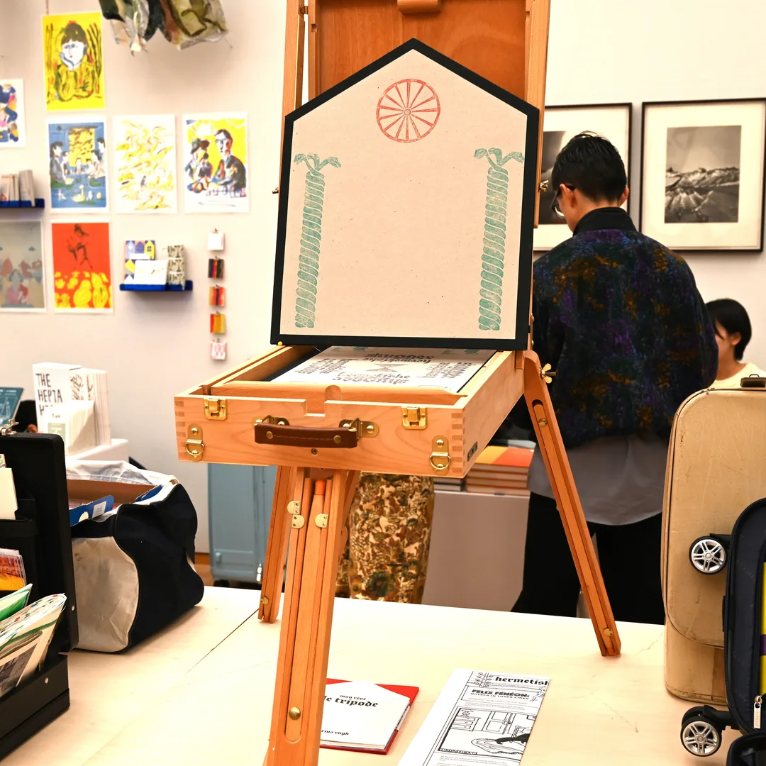 TABF11 Baggage Claim by Elise By Olsen 1x1