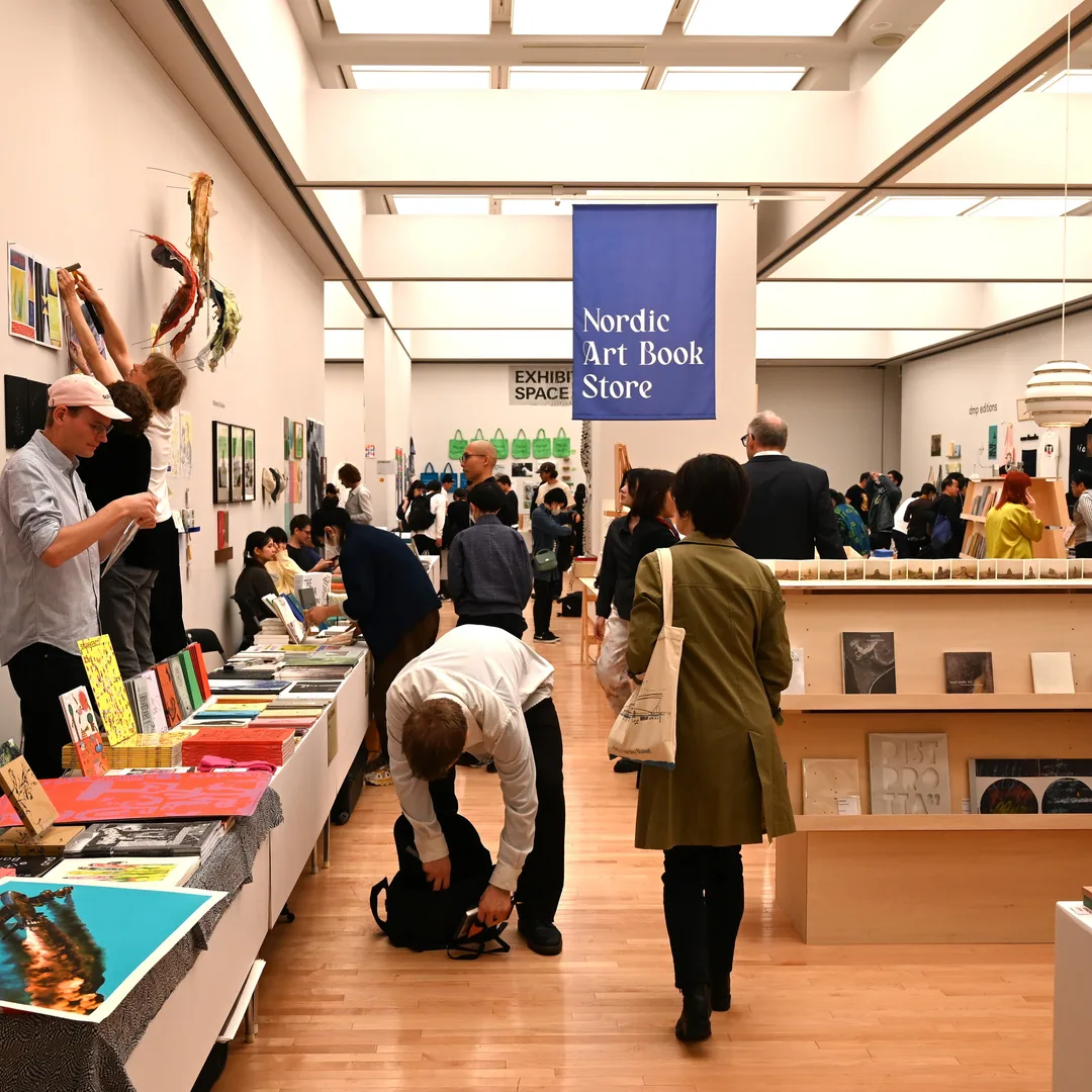 TABF20 Exhibition room for the Nordics 1x1